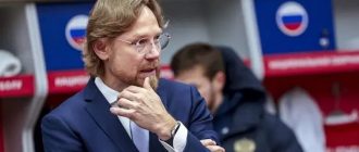Карпин