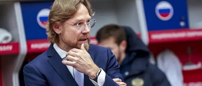Карпин
