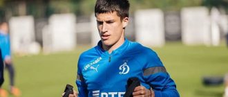 Майсторович